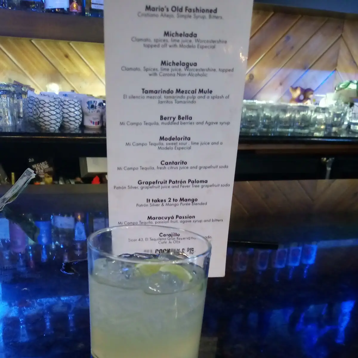 House Margarita