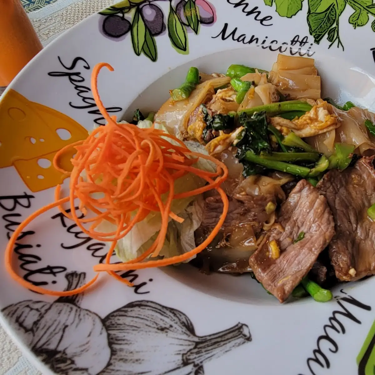 Beef Pad See EW