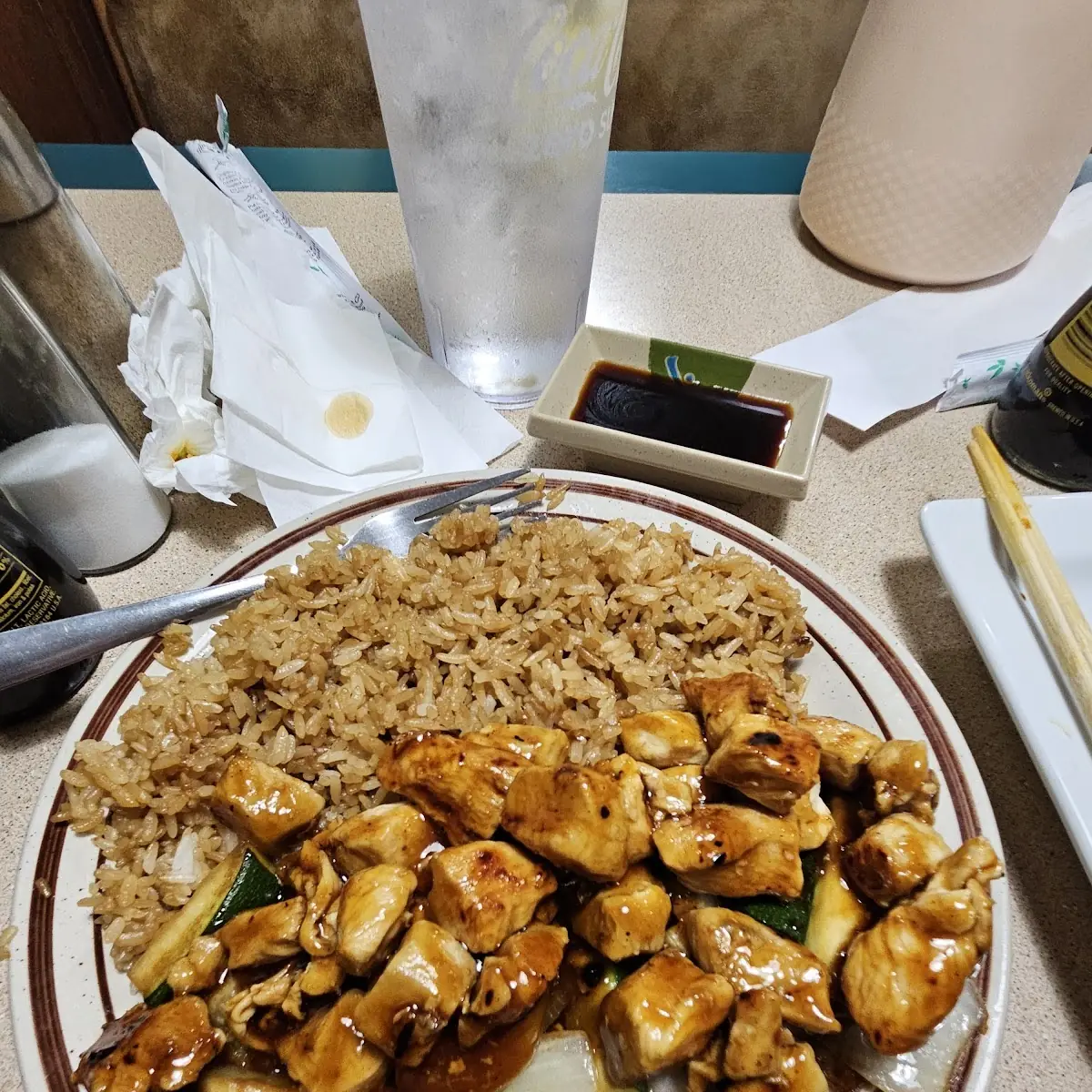Kung Pao Chicken