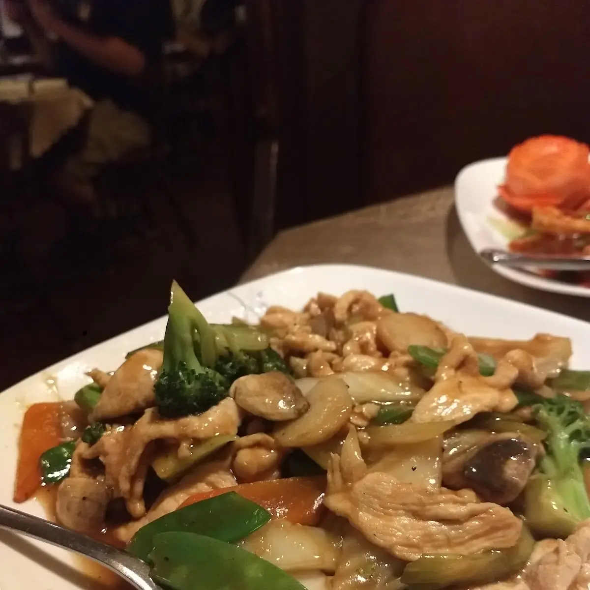 Chicken Subgum