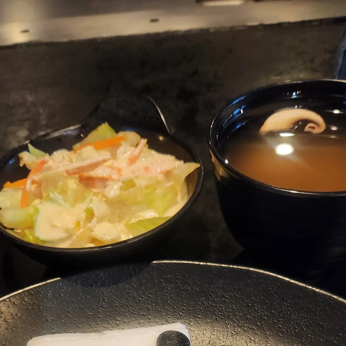 Miso Soup
