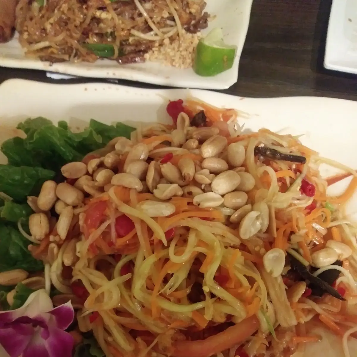 Papaya Salad