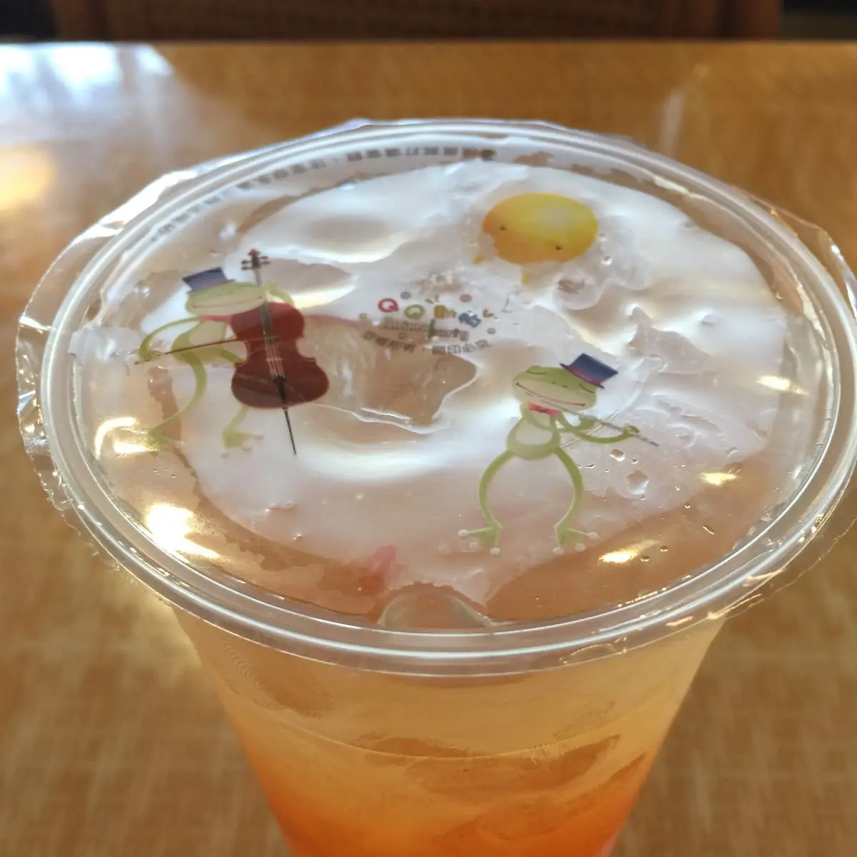 Lychee Tea