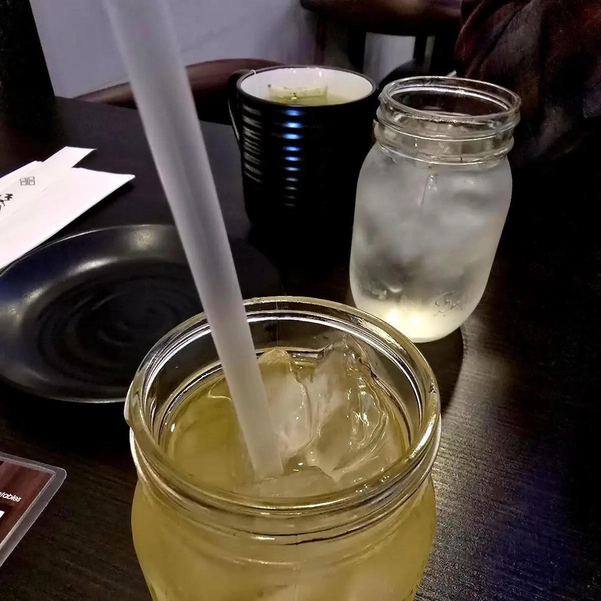 Hot or Iced Green Tea