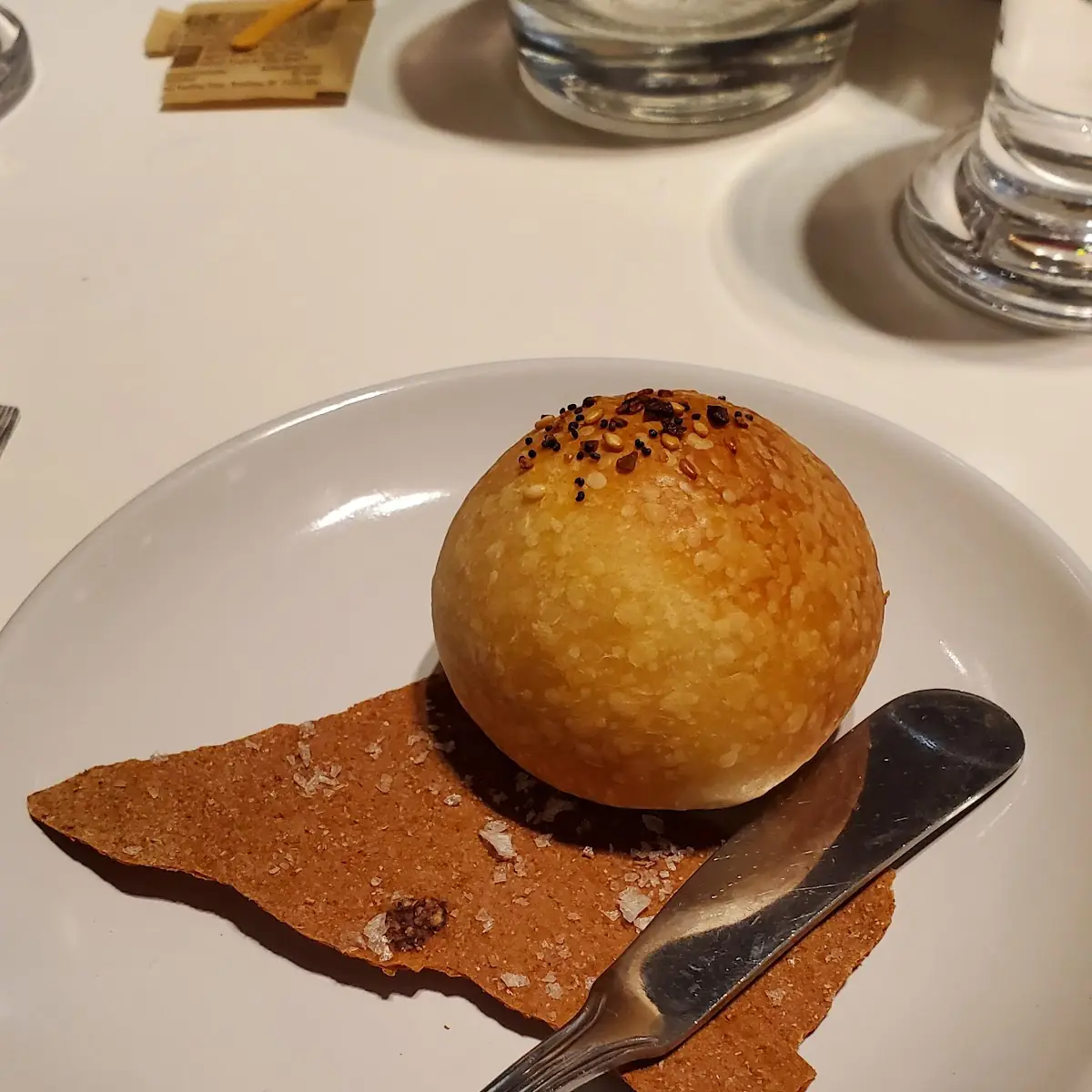 Fried Ice Cream
