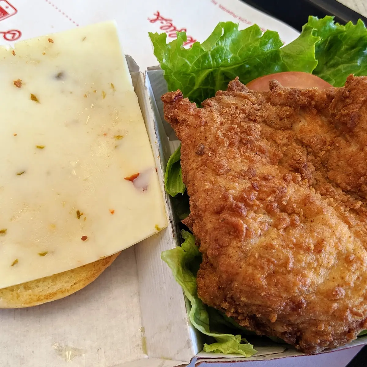 Deluxe with Pepper Jack