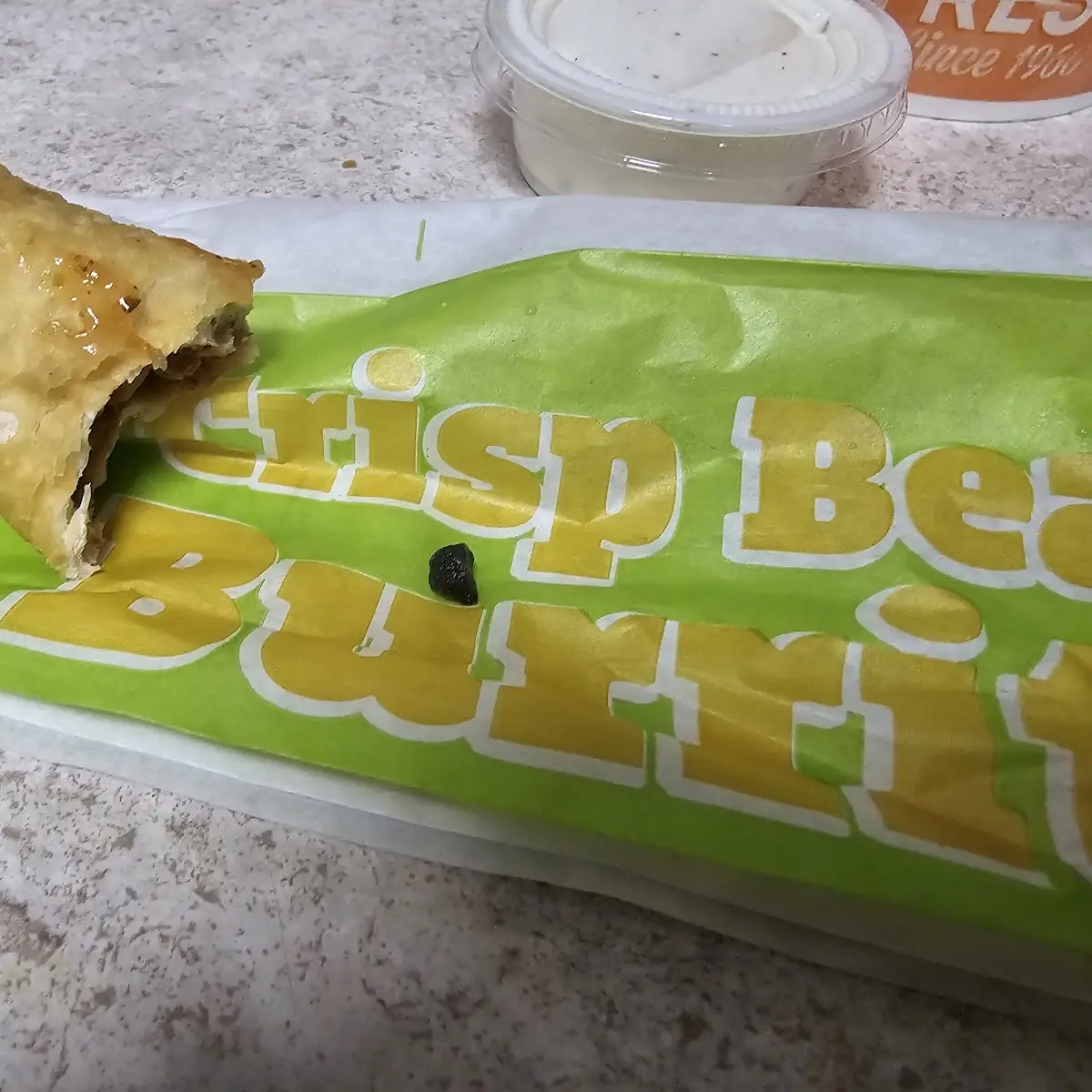 Crispy Bean Burrito