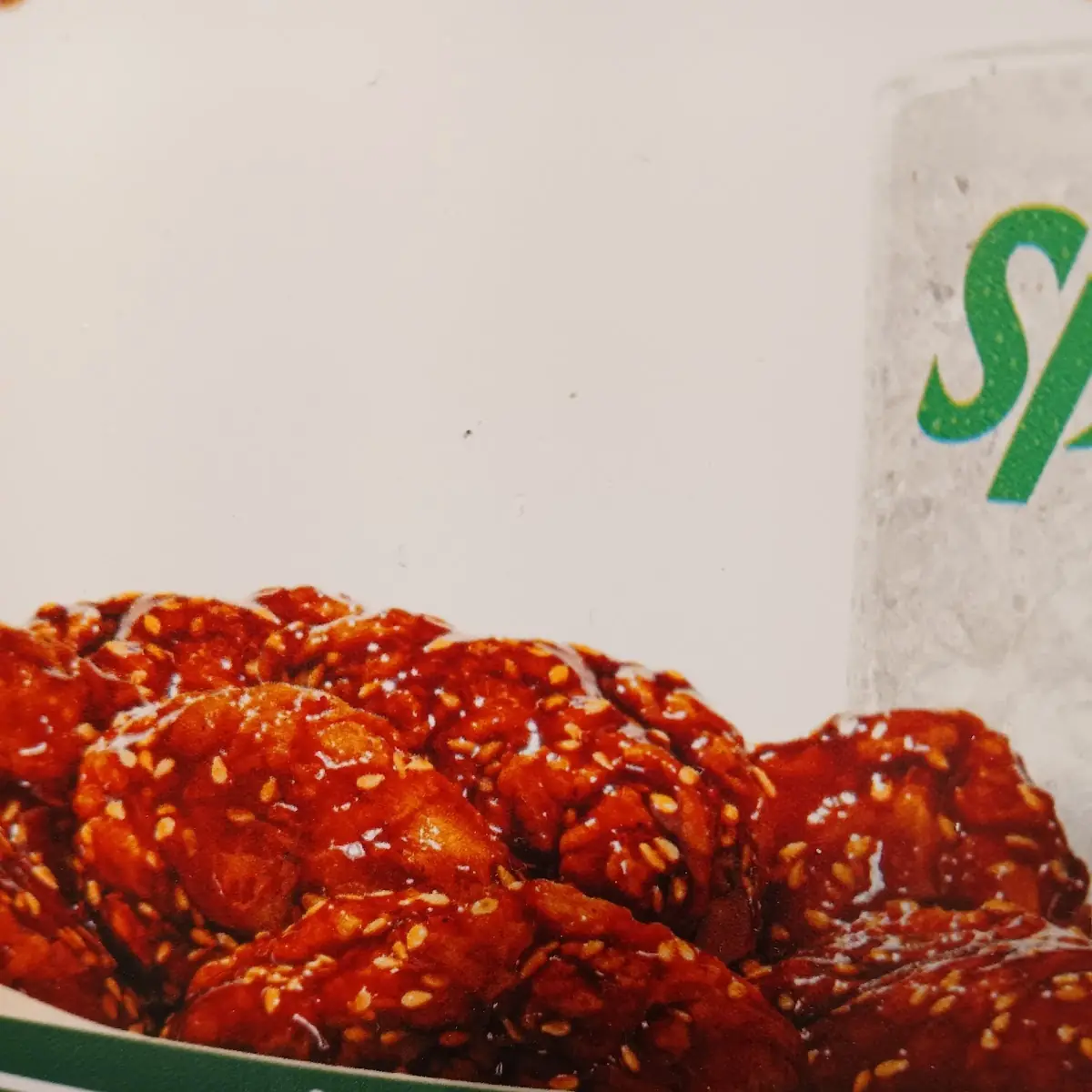 Korean Fried Chicken