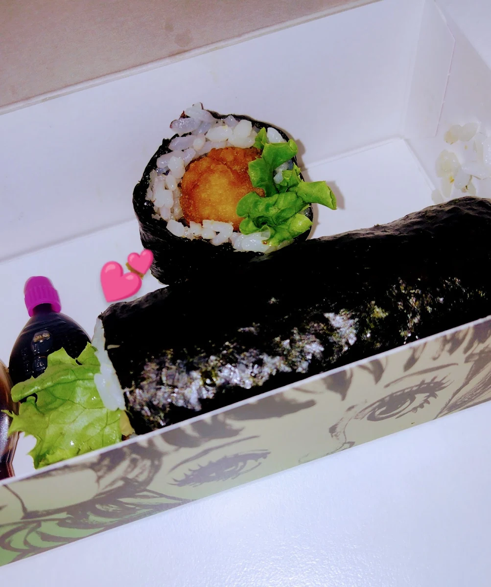 Highlights, Sushi Sushi