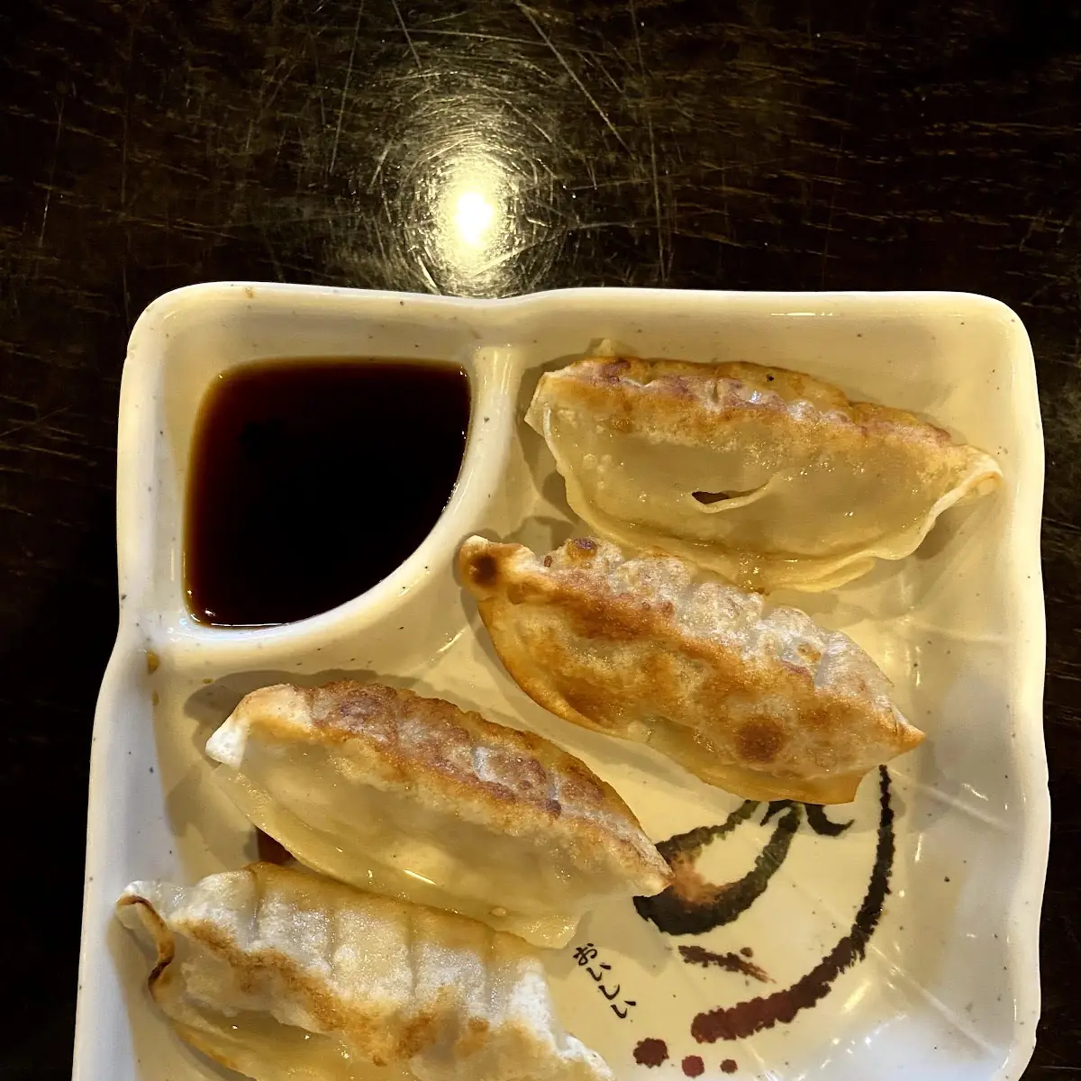 Gyoza 6 Pork