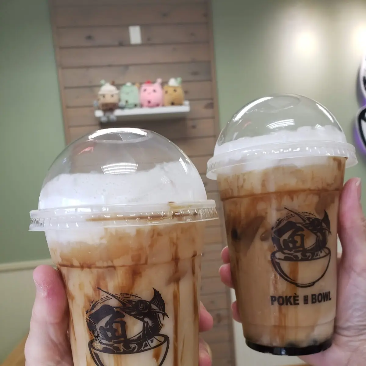 Brown Sugar Milk Tea