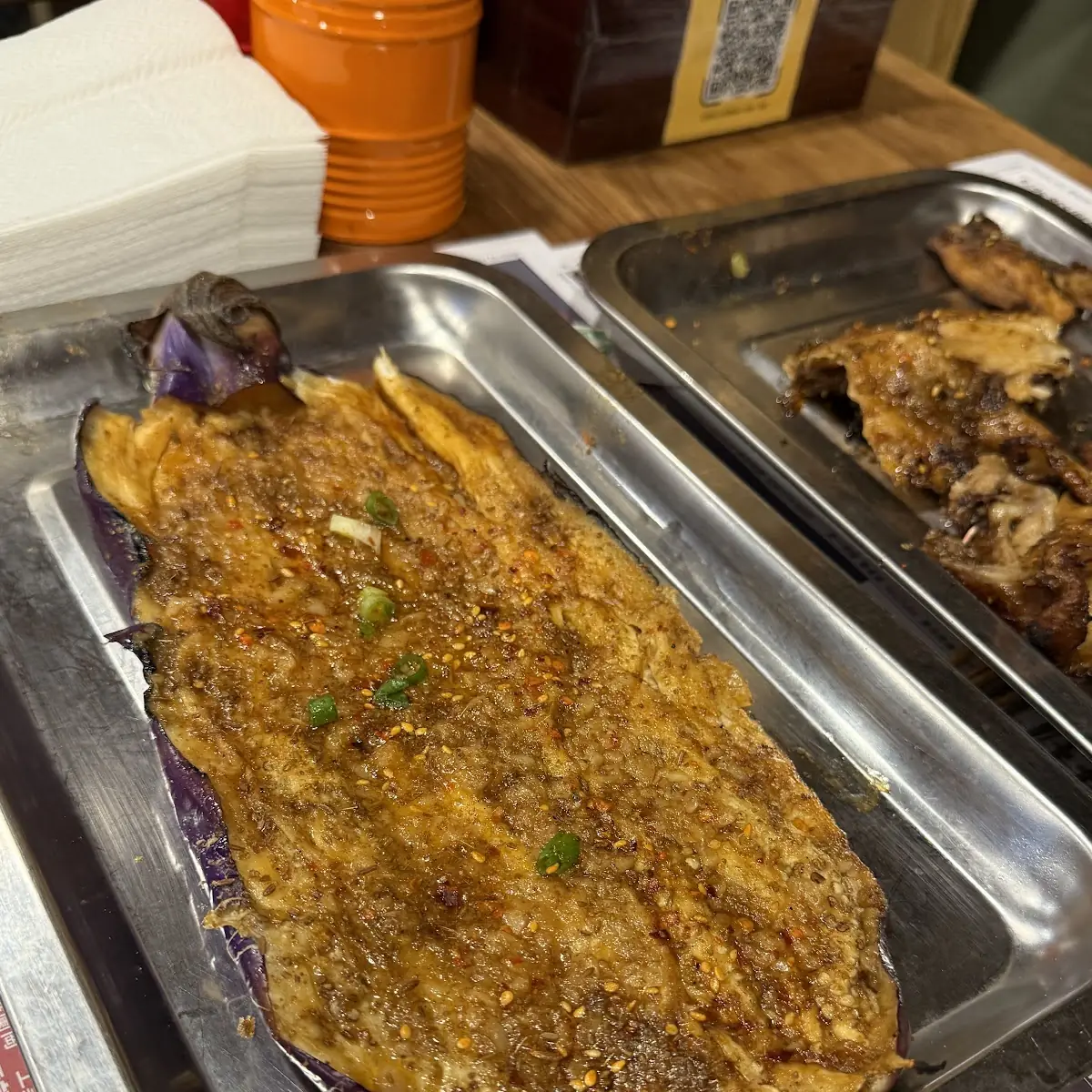 Egg Plant