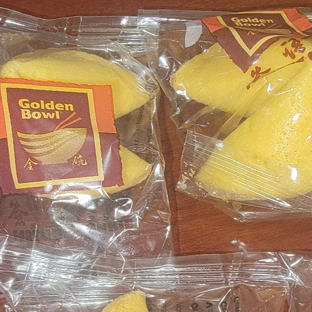 Fortune Cookies