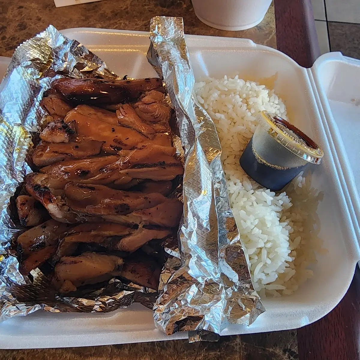 Teriyaki Chicken