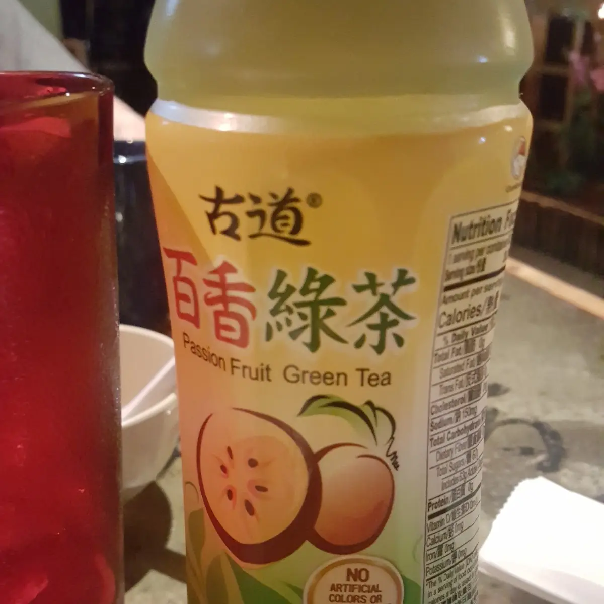 Passion Fruit Green Tea