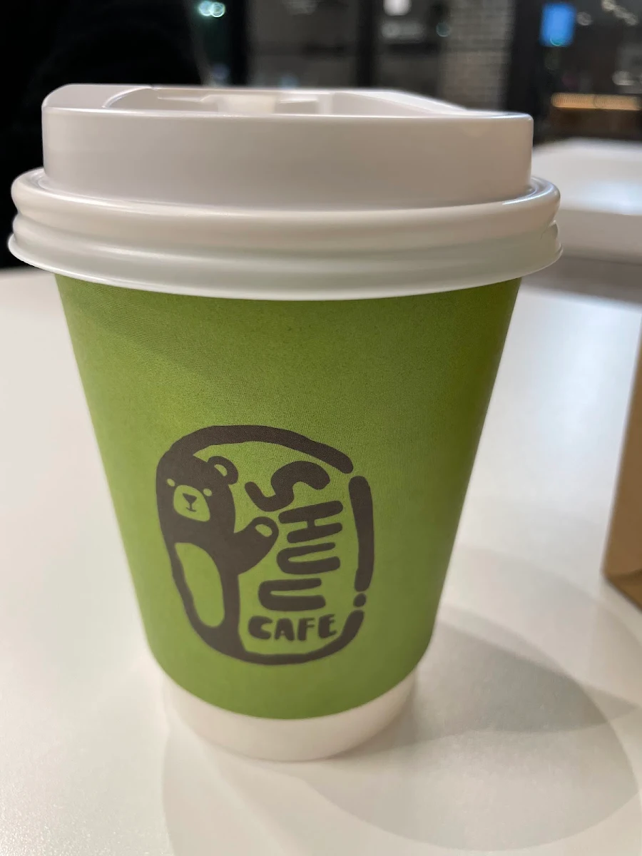 Green Tea