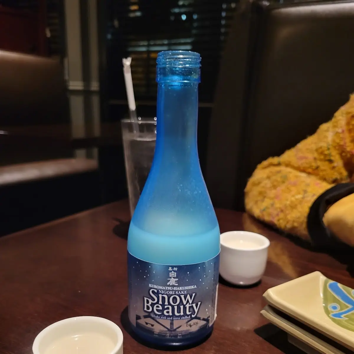 Salmon Sake