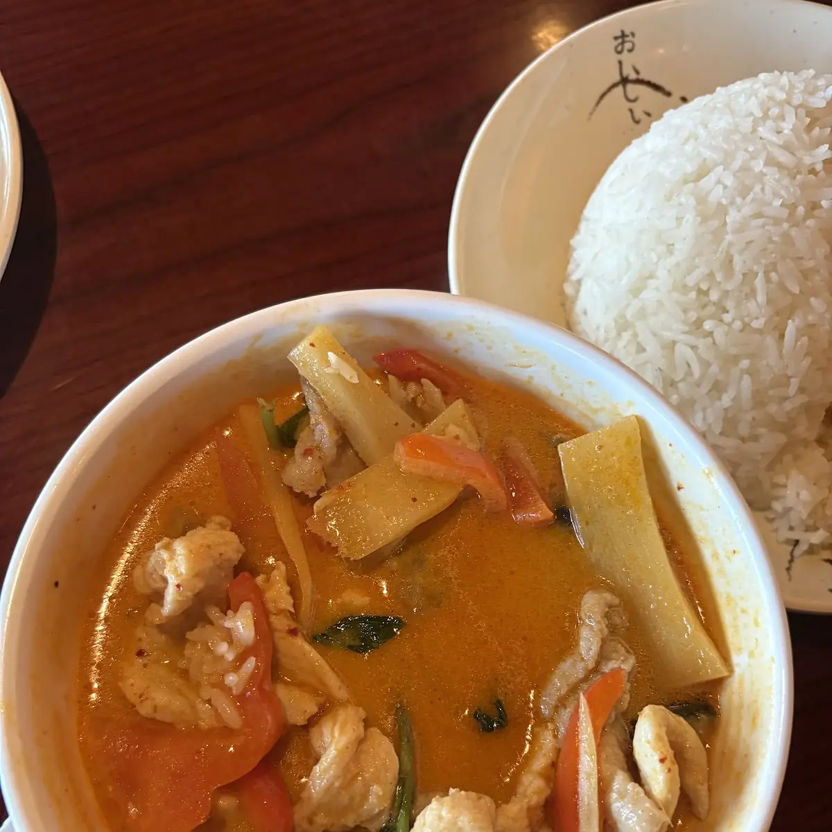 Red Curry