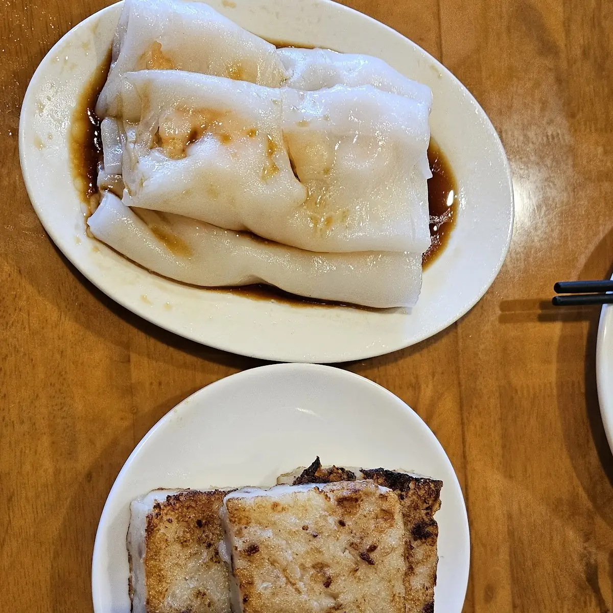 Rice Noodle Roll