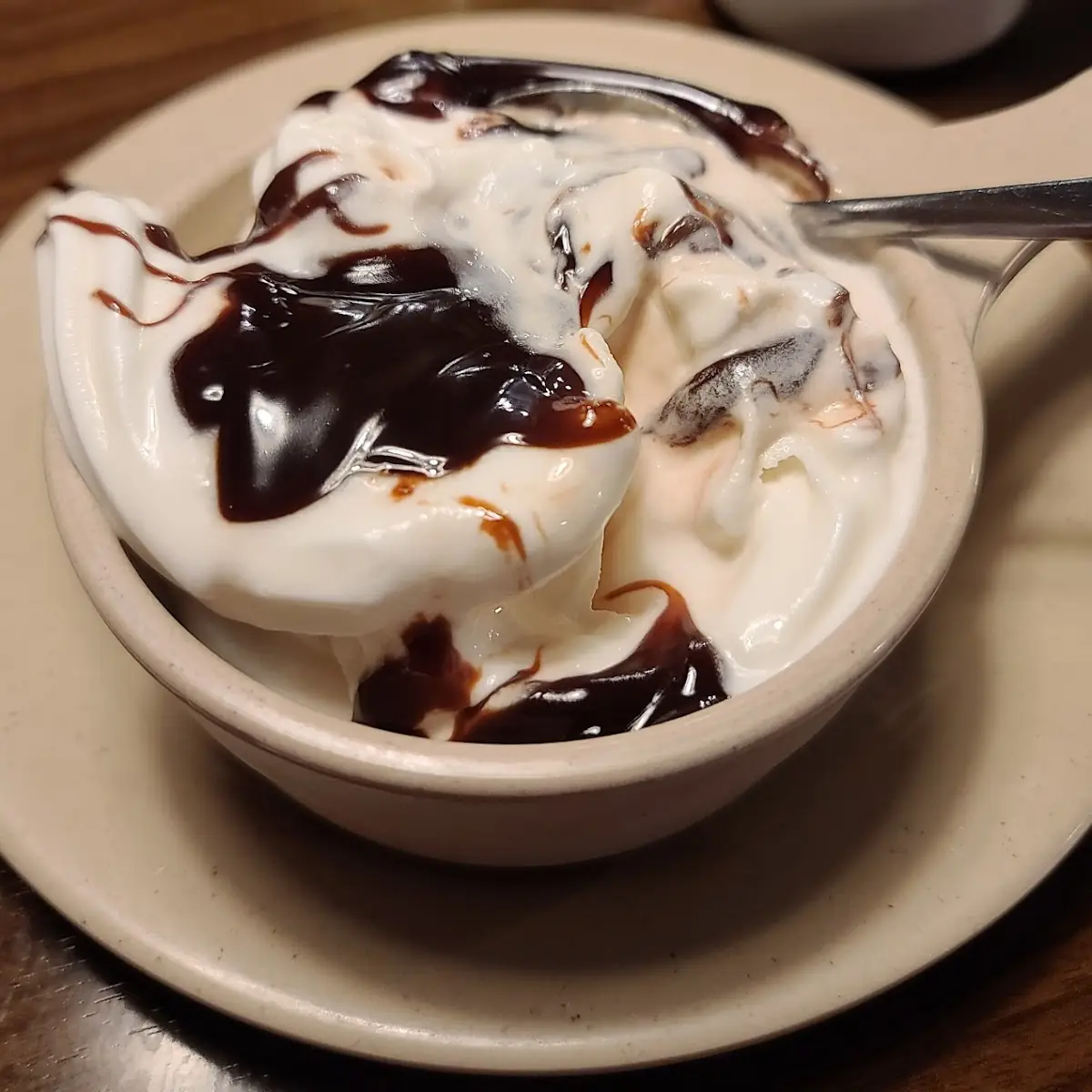 Hot Fudge Sundae
