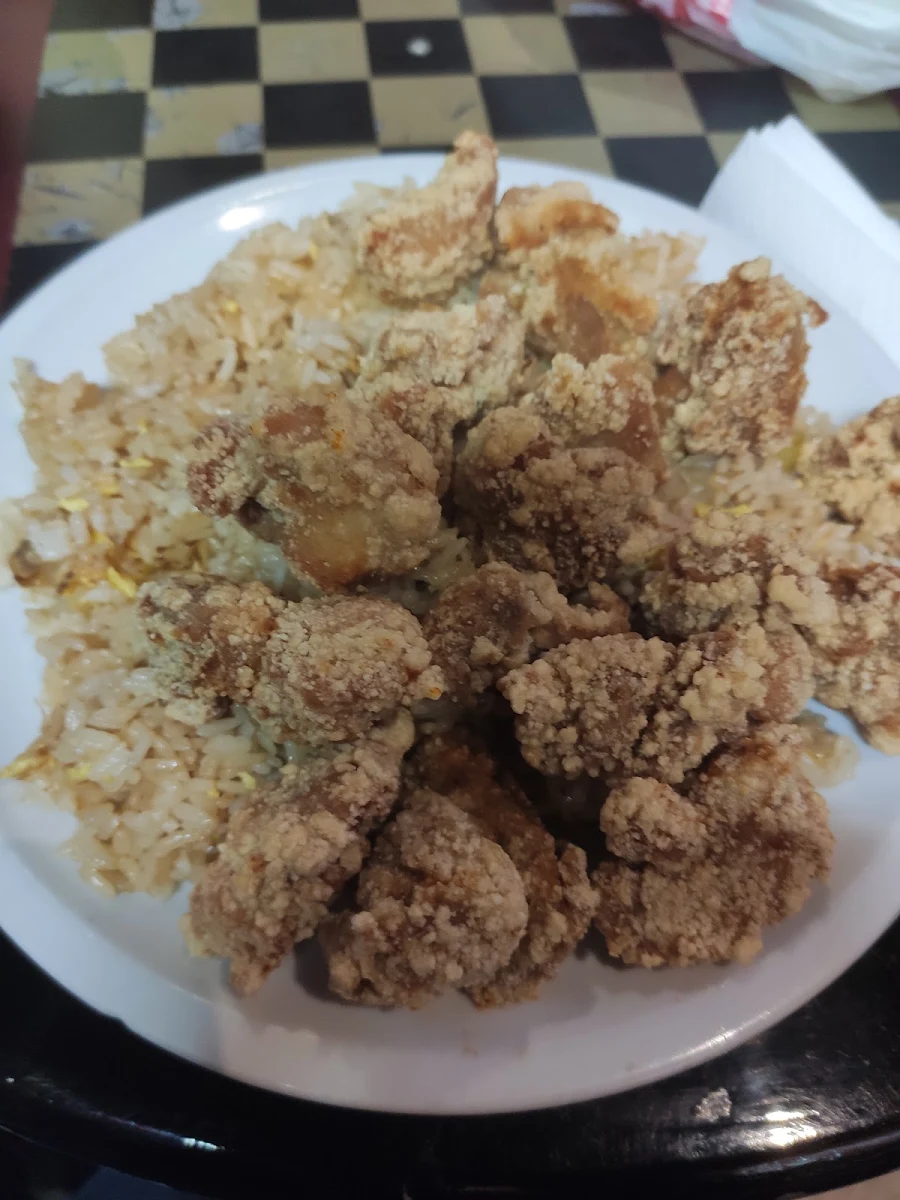 Popcorn Chicken Fried Rice