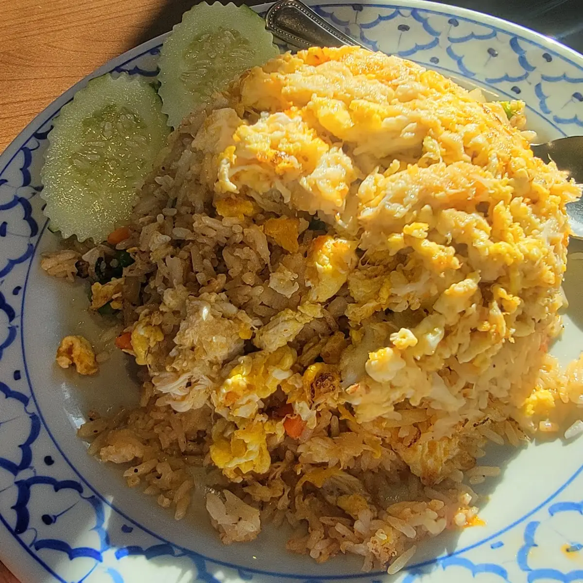 Pineapple Fried Rice