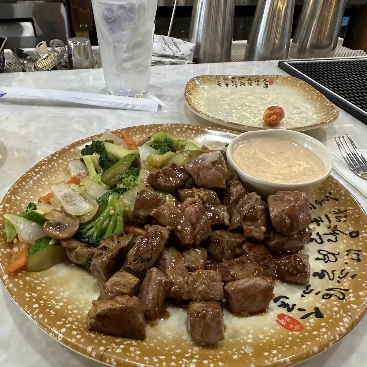 Hibachi Steak & Salmon