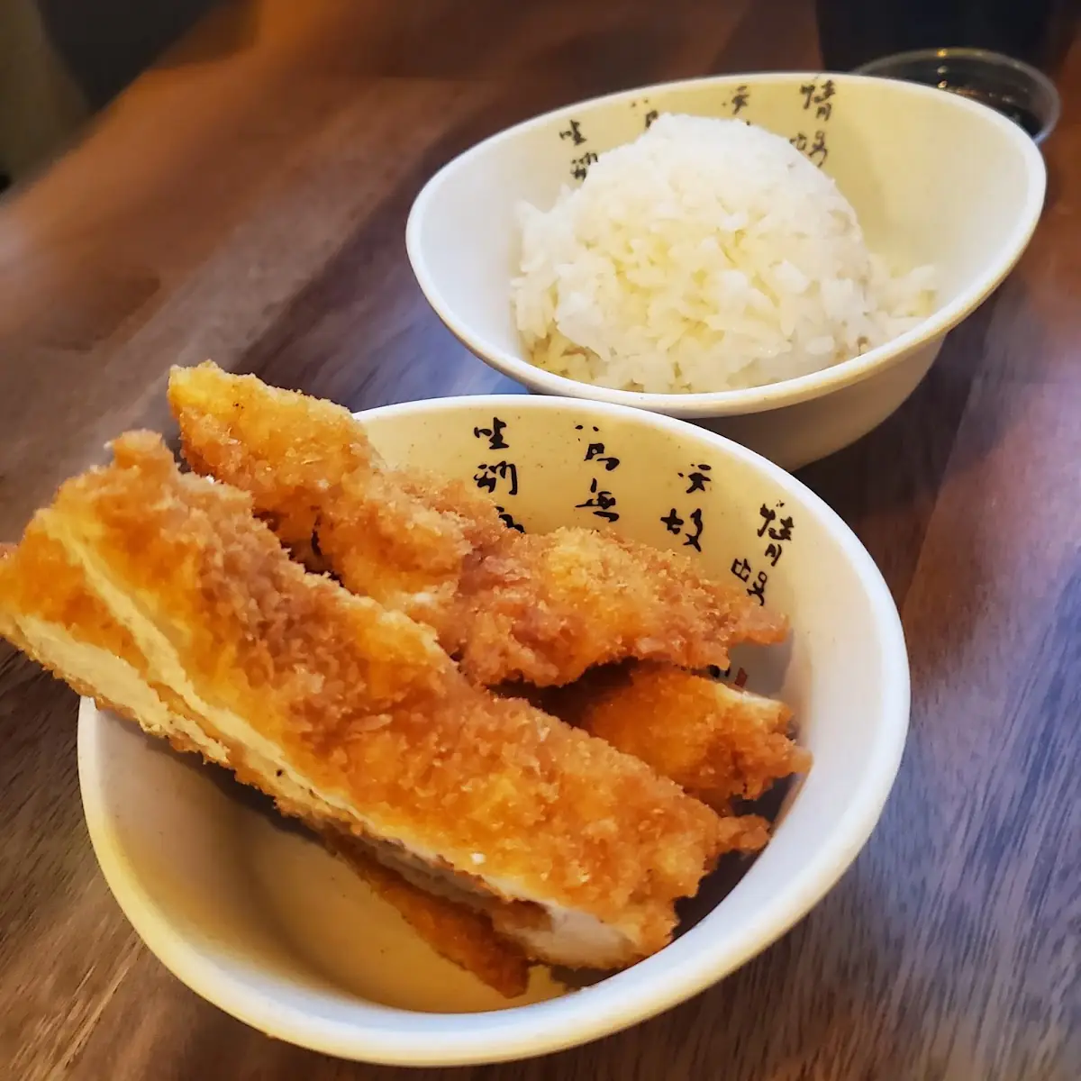 Side of Fried Chicken and Steamed Rice