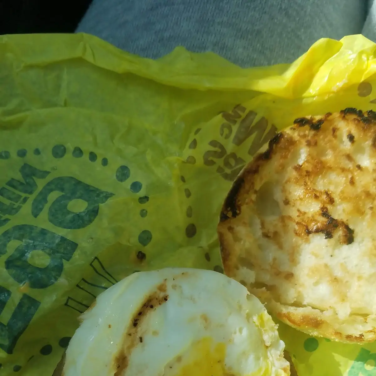 Egg White Delight Mcmuffin