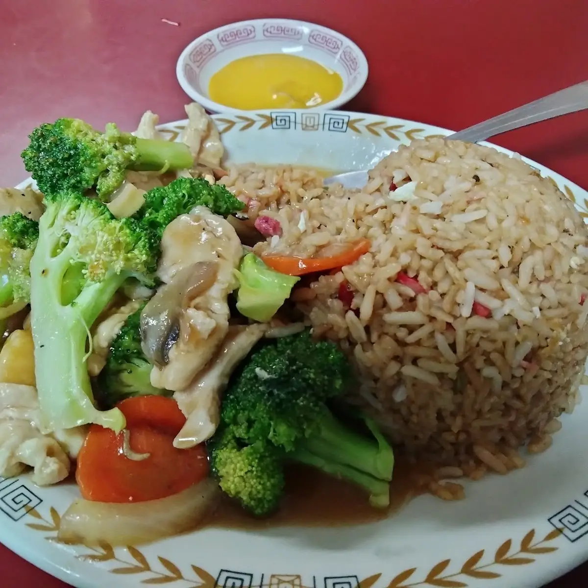 Chicken Broccoli