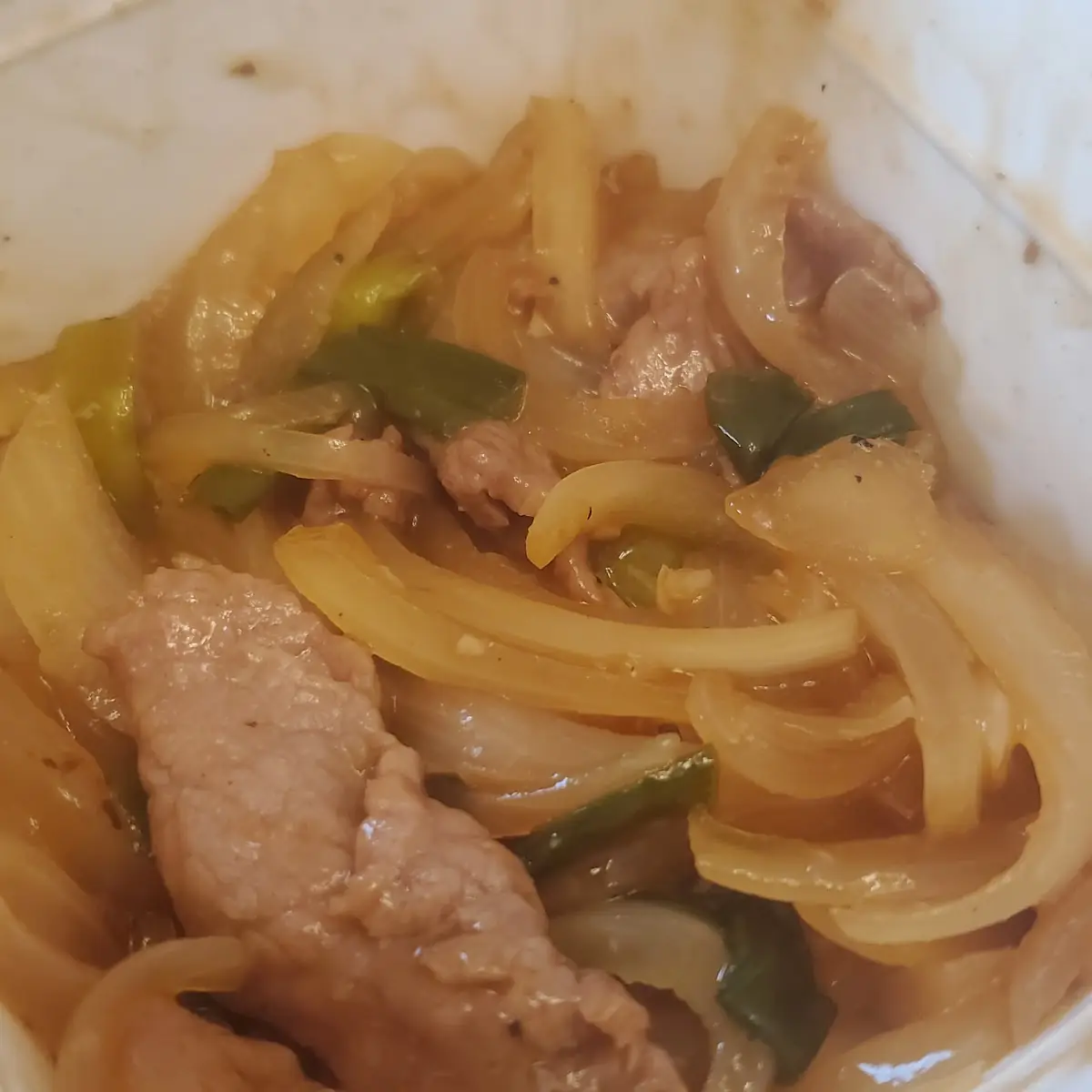 Curry Beef