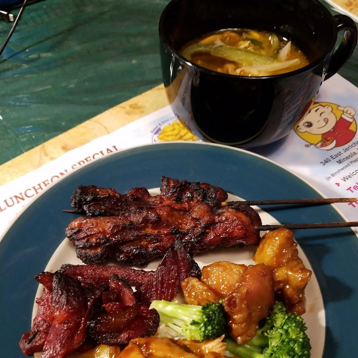 Chicken General Chicken