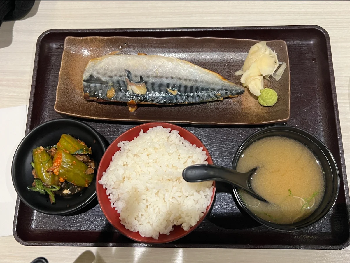 Salmon Lunch Set, Tanomi Lidcombe