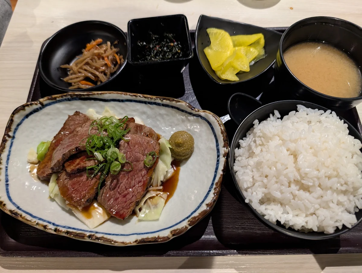 Teriyaki Wagyu Meal Set, Tanomi Lidcombe