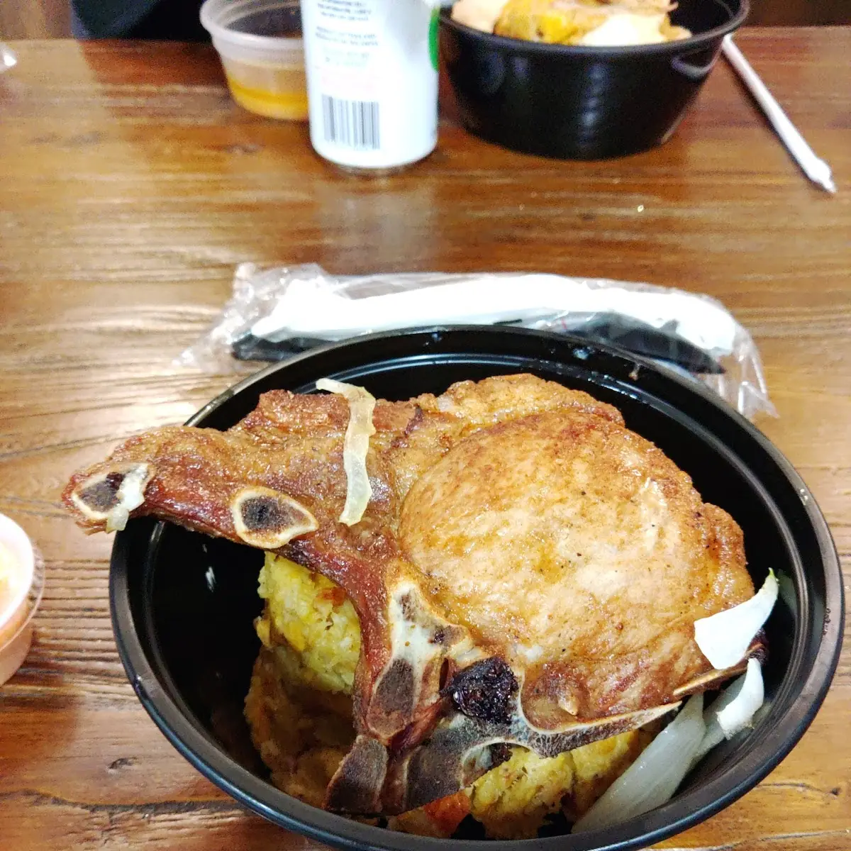 Mofongo Con Chuleta Frita