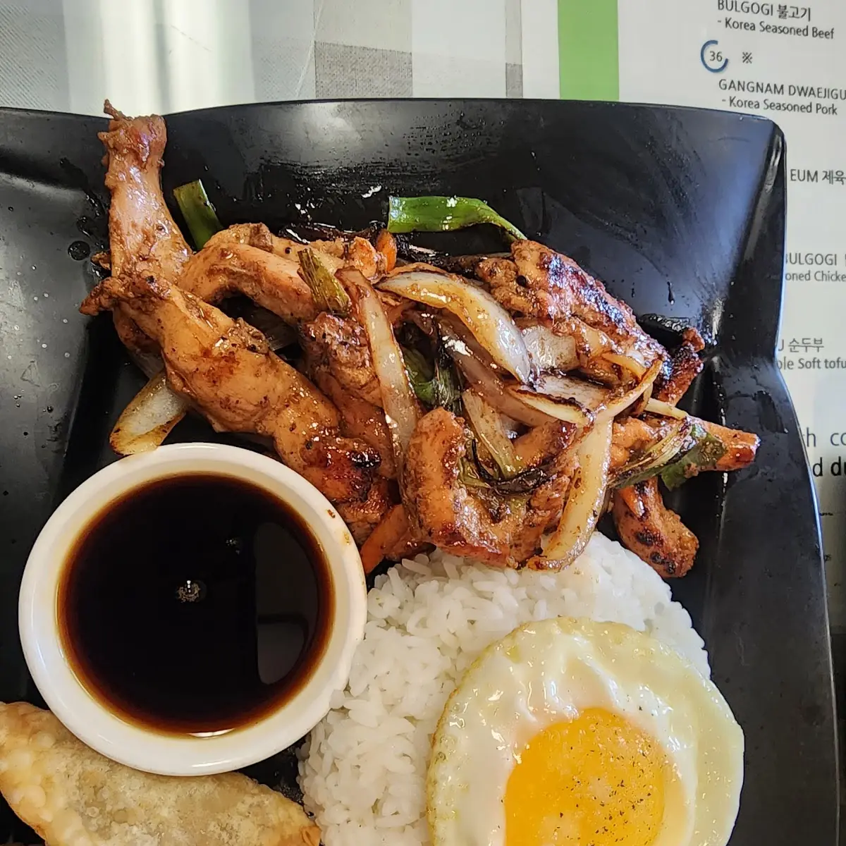 Chicken Bulgogi