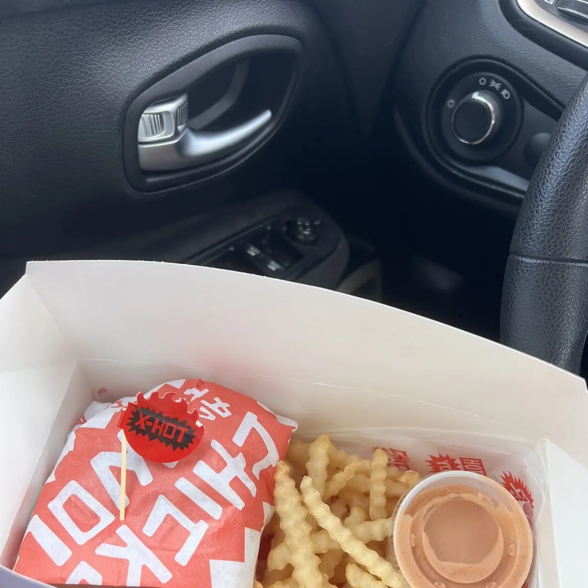 Side Ketchup