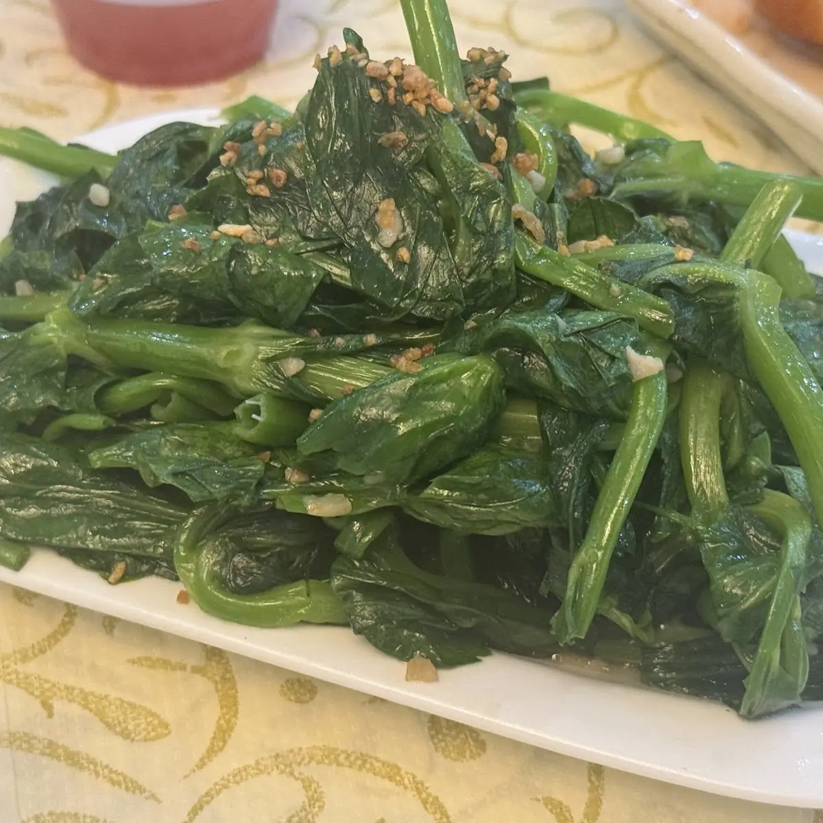 Chinese Vegetable