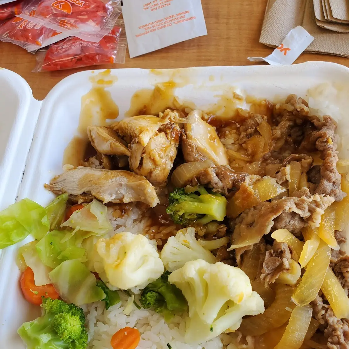 Chicken Teriyaki