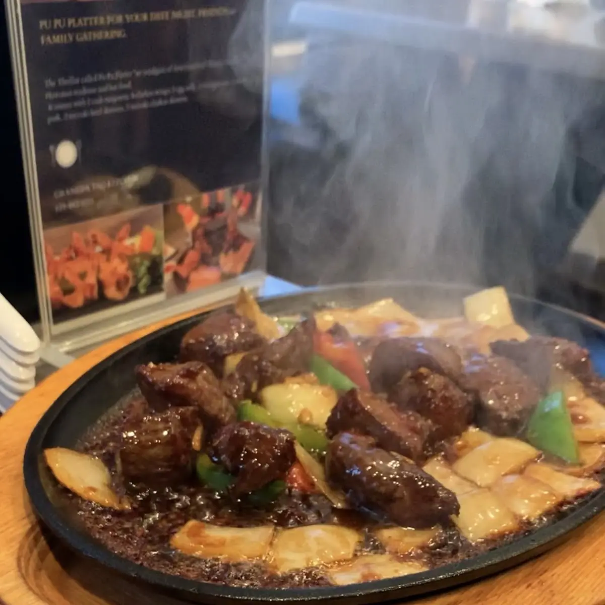 Sizzling Beef