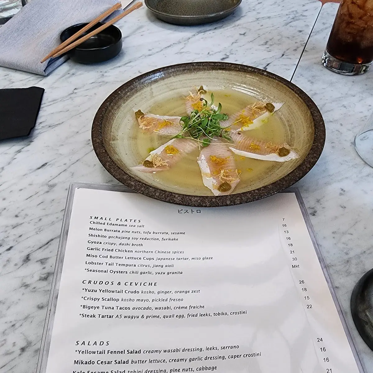 Hamachi Crudo 26