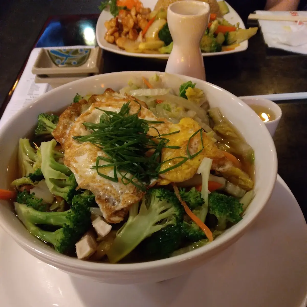 Chicken Udon