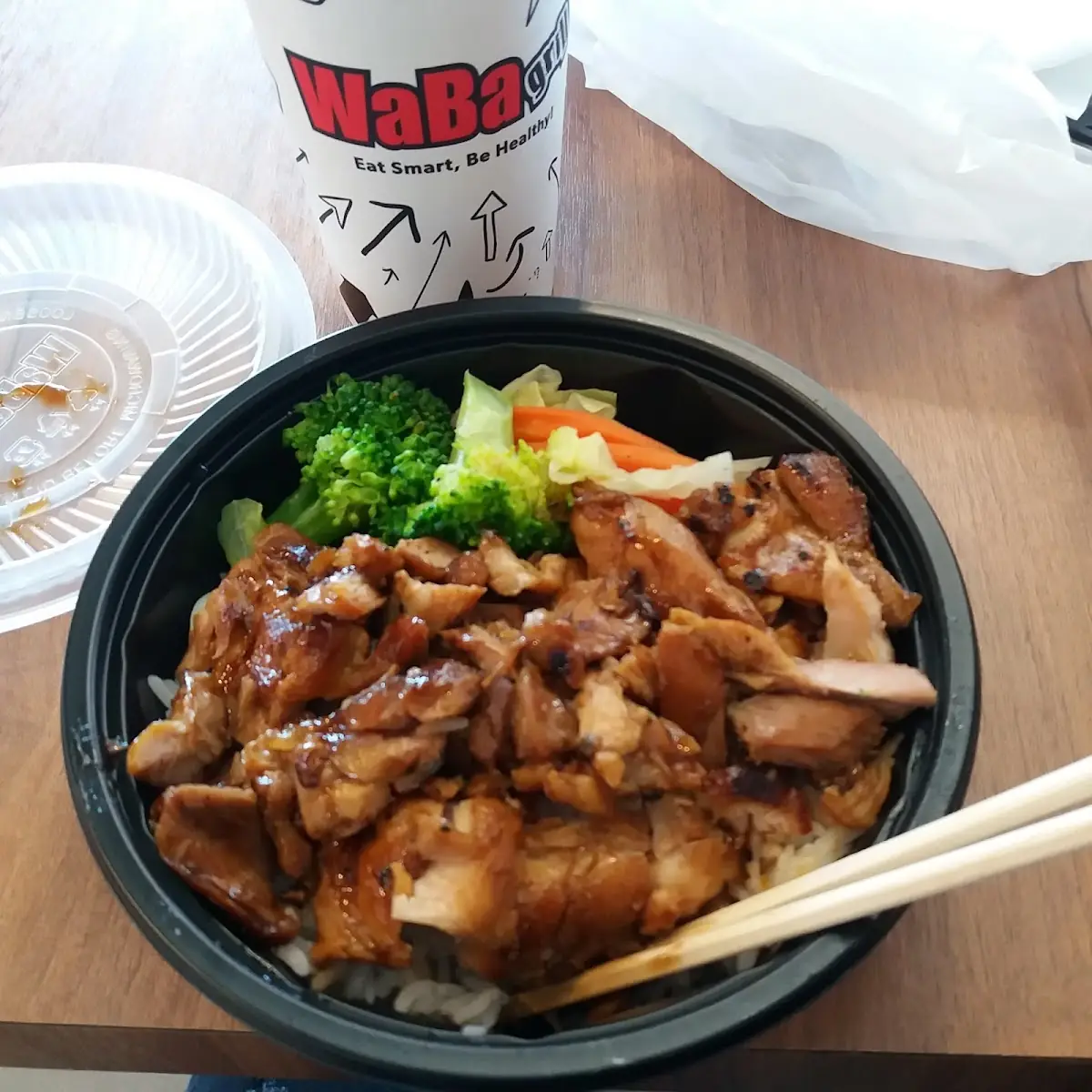 Chicken Rice Veggie Bowl