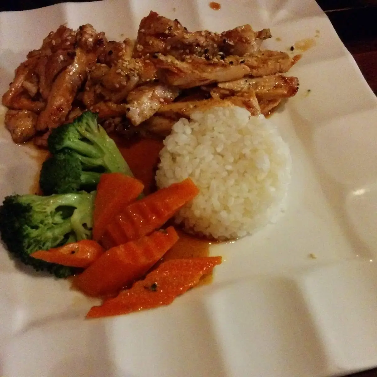 Chicken Rice