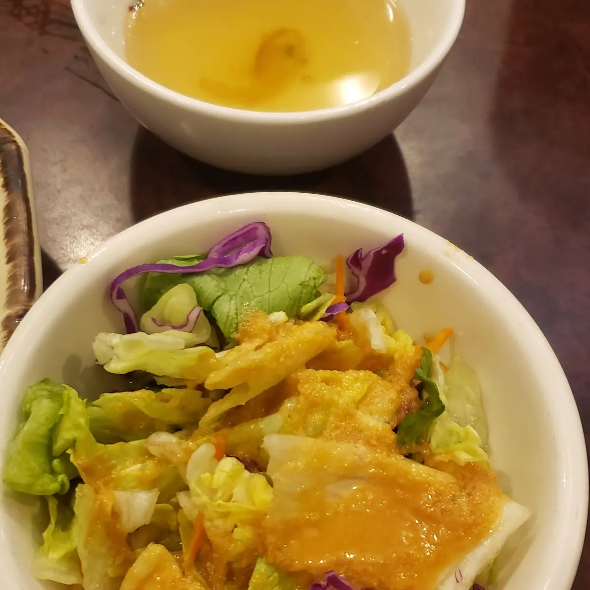 Small side Ginger salad dressing