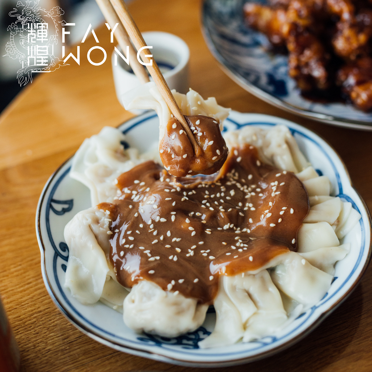 Dumplings À la Sauce D’arachide 10, Fay Wong