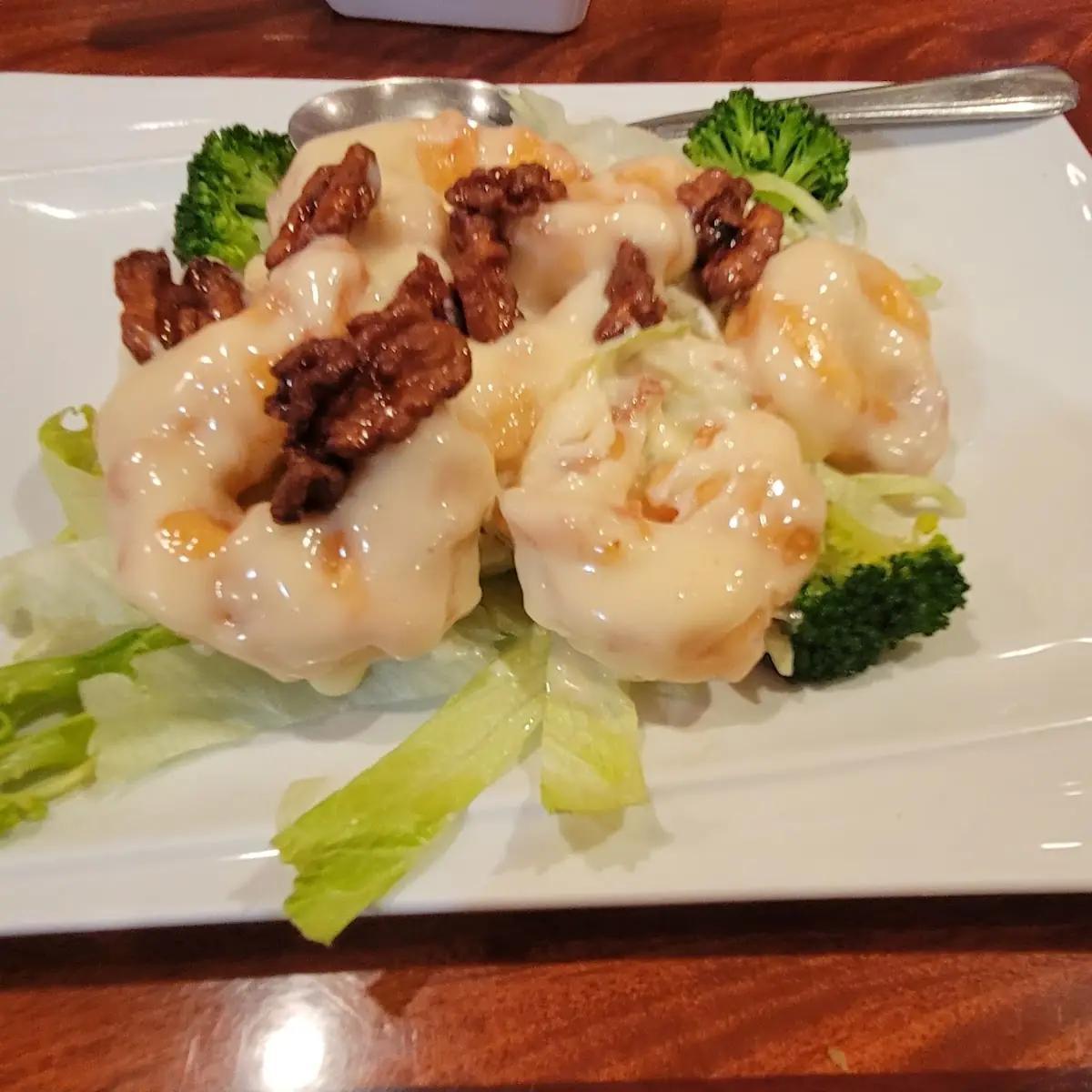 Honey Walnut Shrimp