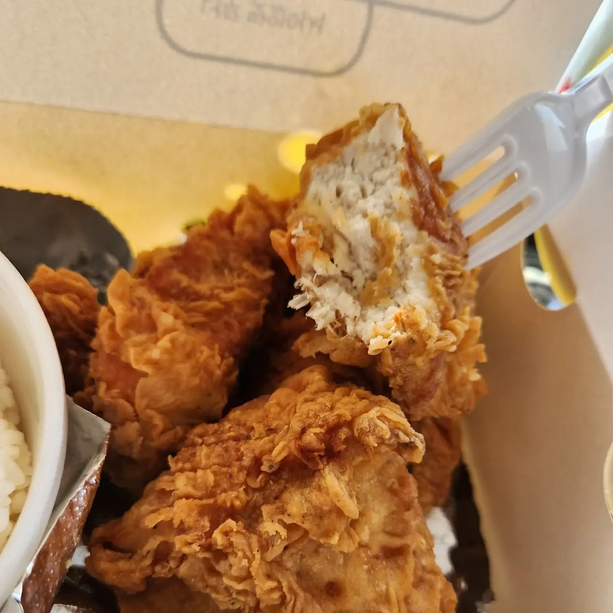Boneless Chicken