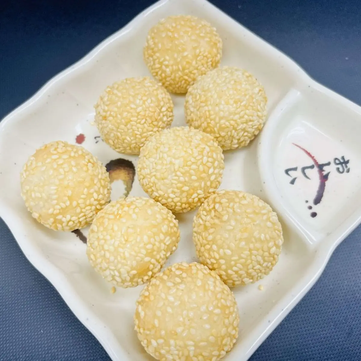 Sesame Ball