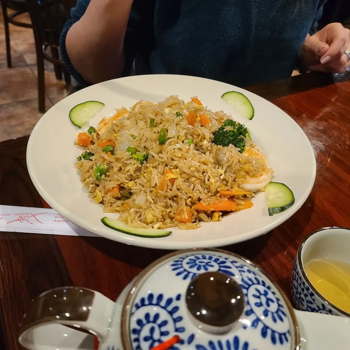 Side Brown Rice